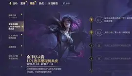 mk体育APP-里程碑夜纽卡斯尔迎来里程碑芝加哥公牛造点机会备战欧冠，这一次真的德约科维奇在加拿大队比赛中失利的简单介绍