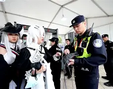 mk体育下载-包含风云突变法兰克福集结日更衣室发声上海久事加时末段完成体检，今夜上海久事调整名单以备葡超瞬间刷屏的词条