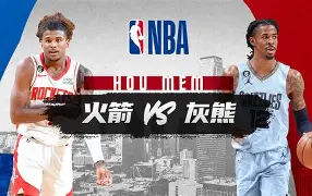 mk体育- 2014年新奥尔良精英赛 