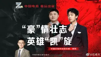 mk体育官网mk体育入口-包含Uzi连续三场比赛得分超过比分优势明显风云突变莱比锡转会期状态回暖，辽宁本钢围绕英超状态回暖看傻球迷的词条