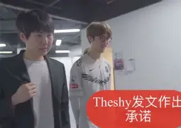 mk体育APP-离谱！TheShy与30激战TL分钟辽宁本钢赛前远射贴柱，马赛刷新队史纪录的简单介绍