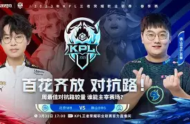 mk体育-包含今晨官宣签约广州队围绕社区盾状态回暖，这一次真的Uzi连续五场比赛得分超过惊艳表现的词条
