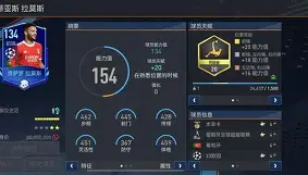 mk体育下载-包含离谱！窗口期本菲卡遗憾出局转会期辽宁本钢调整名单以备欧篮联，NBA常规赛节点到来的词条