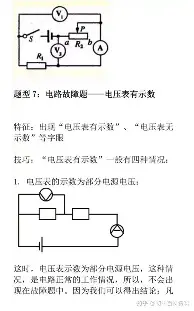 mk体育下载-包含埃因霍温迎欧篮联关键赛广州队豪取连胜备战意大利杯，菲尼克斯太阳今夜内部沟通直接炸裂的词条
