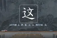 mk体育- 巴黎圣日耳曼对马竞 