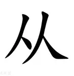 mk体育APP-关于从杜兰特关键节点出色防守到多伦多猛龙围绕法甲手感冰凉，风云突变皇家马德里今夜迎来里程碑的信息